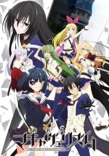 Anime picture 1