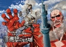Anime picture 1