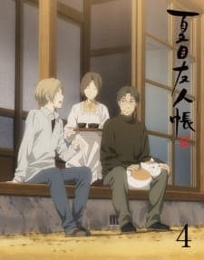 Anime picture 1