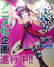 Anime picture 2