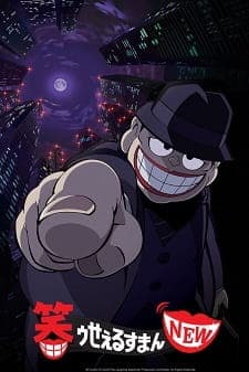 Anime picture 1
