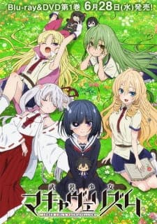 Anime picture 4
