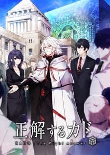 Anime picture 1