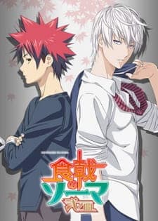 Anime picture 2