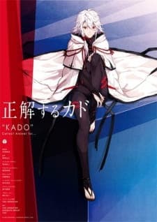 Anime picture 1