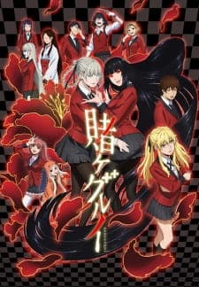 Anime picture 1