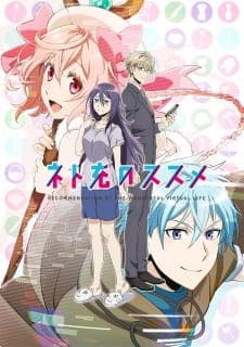 Anime picture 1