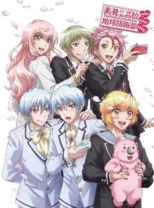 Anime picture 4