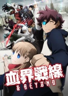 Anime picture 1