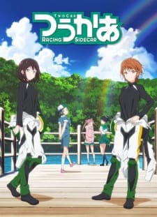 Anime picture 1