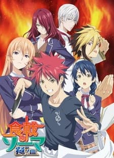 Anime picture 1