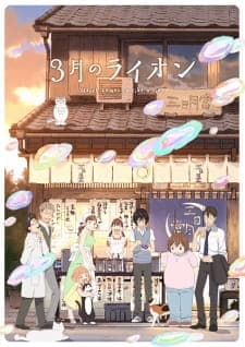 Anime picture 1