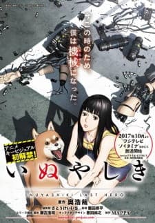 Anime picture 2