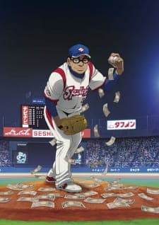 Anime picture 3