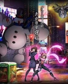 Anime picture 1