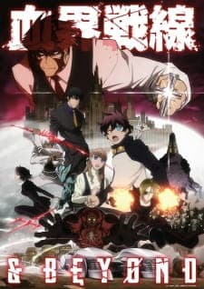 Anime picture 5