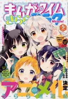 Anime picture 2