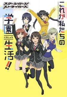 Anime picture 1