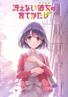 Anime picture 2