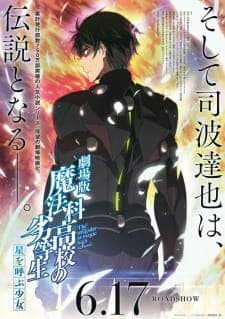 Anime picture 3