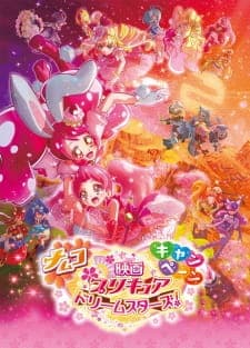 Anime picture 2