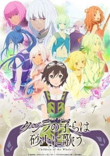 Anime picture 1