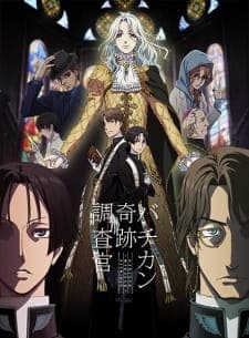 Anime picture 1