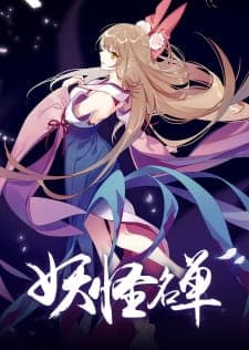 Anime picture 2