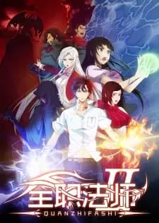 Anime picture 1