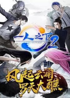 Anime picture 2