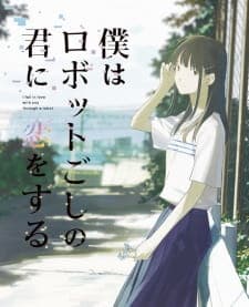 Anime picture 1