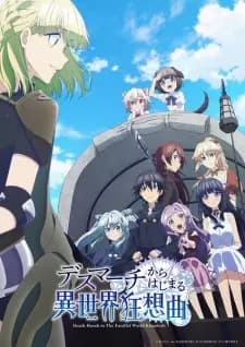 Anime picture 1