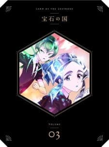 Anime picture 7