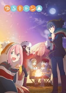 Anime picture 9