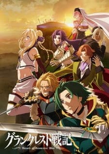 Anime picture 4