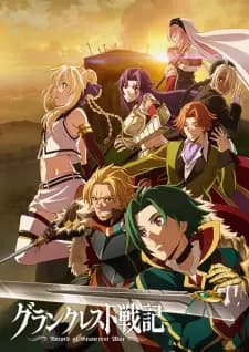 Anime picture 1