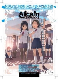 Anime picture 2