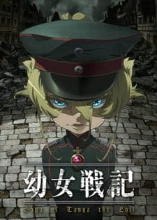 Anime picture 3
