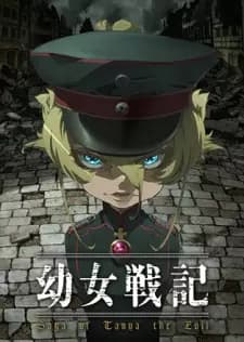 Anime picture 1
