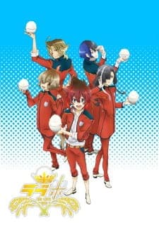 Anime picture 1