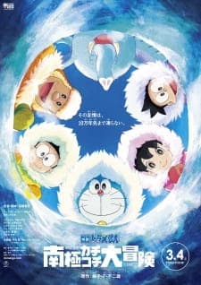 Anime picture 1