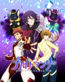 Anime picture 1