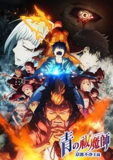 Anime picture 1