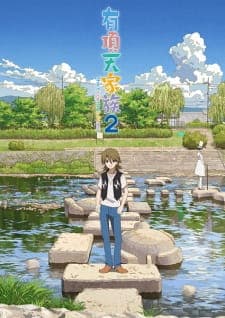 Anime picture 2