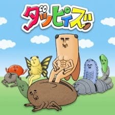 Anime picture 1