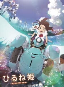 Anime picture 4