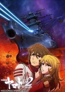 Anime picture 7