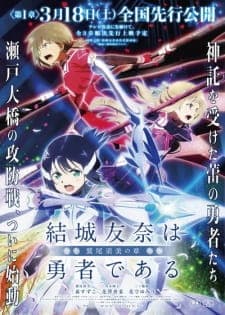 Anime picture 1
