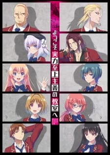 Anime picture 1