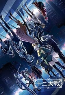 Anime picture 1